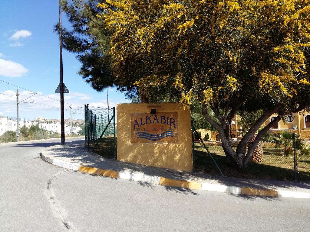 Apartamento Alkabir Playa 坎佩略 外观 照片